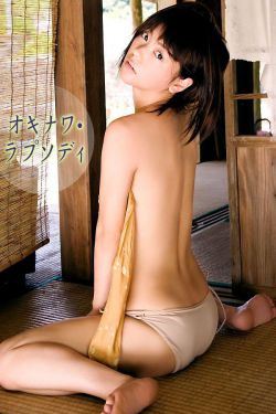 男生女生做的污事