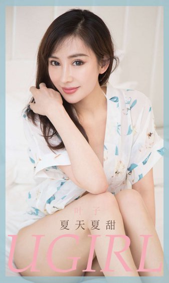公交车6人轮换做