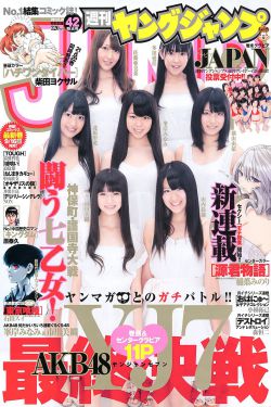 香山叶正红