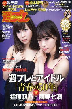 伊人久久大香线蕉久久婷婷