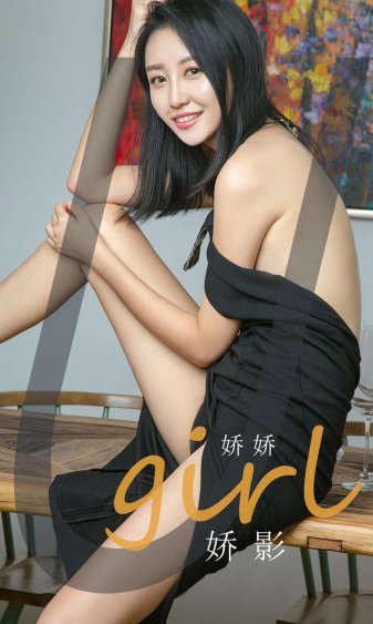 免费福利片2020潦草影视