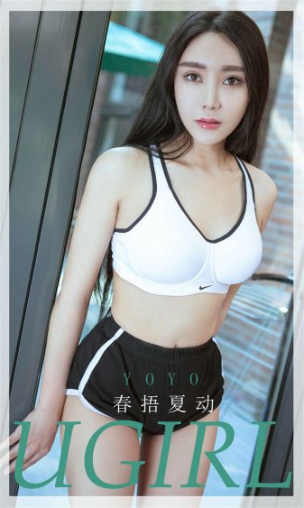 赛尔号魔域仙子