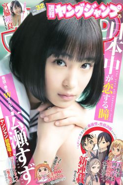 狼友集中营