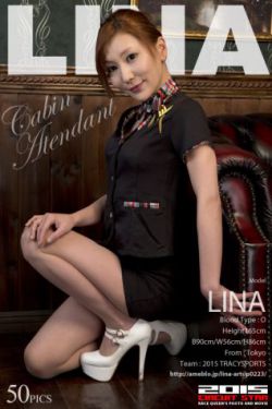 丝袜秘书