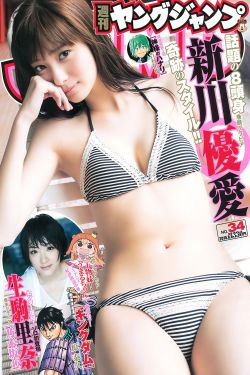 色h