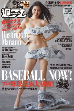 久久精品亚洲动漫无码