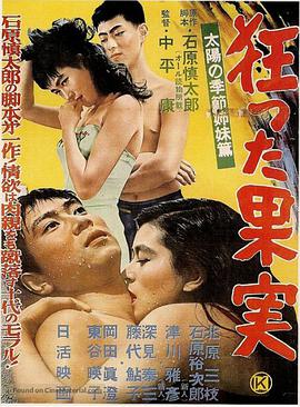模特私拍