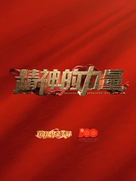 老书虫看了N遍的古言