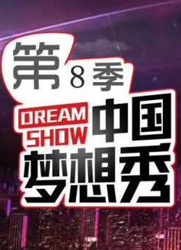 种下星星的日子