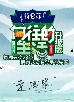 右手视频直播app下载