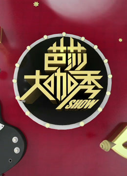 爱新觉罗 溥仪
