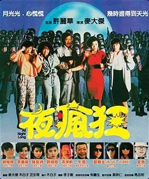 电影天浴