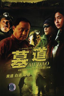 在线观看国产免费高清不卡
