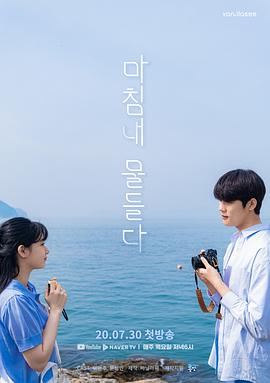 中国老太婆