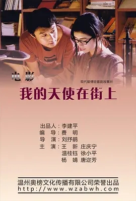 抖音崩了
