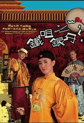 此心无垠