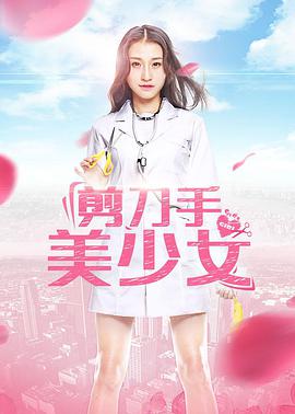 韩国wc偷窥女人小便