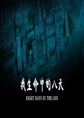 非诚勿扰2022