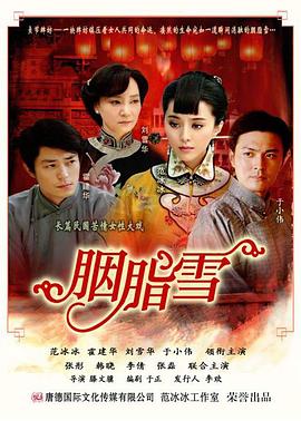 国产精品每日更新在线观看