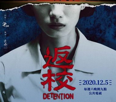 漂亮的保姆高清在线完整版