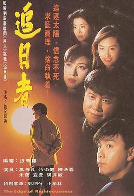 感官世界