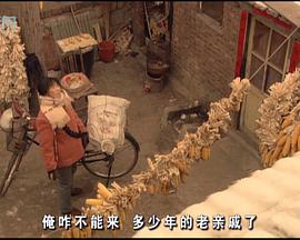 伊人久久大线影院首页