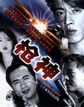 夜色暗涌时在线观看免费西瓜影视
