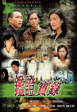 新上门女婿