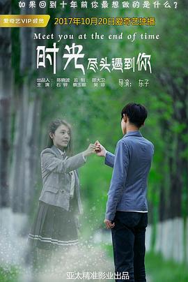 风流的小姨子