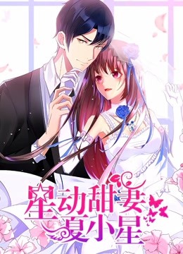 xxmanhua