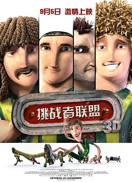 最近更新中文字幕在线电影