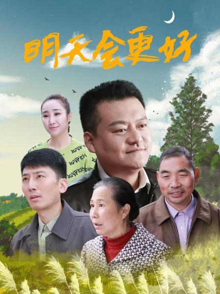 卧虎藏龙电影