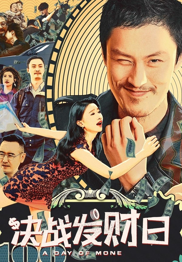 桃花影视在线观看免费