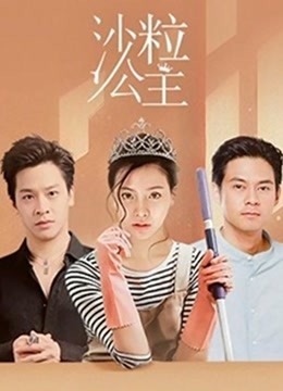 免费看美女视频app