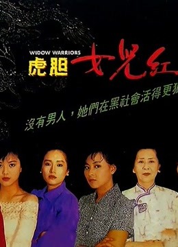 血鹦鹉