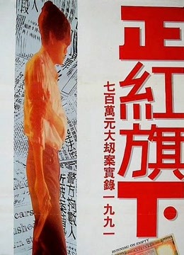 武松电视剧50集在线观看