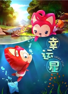 陈玄林素衣赵南初小说免费阅读